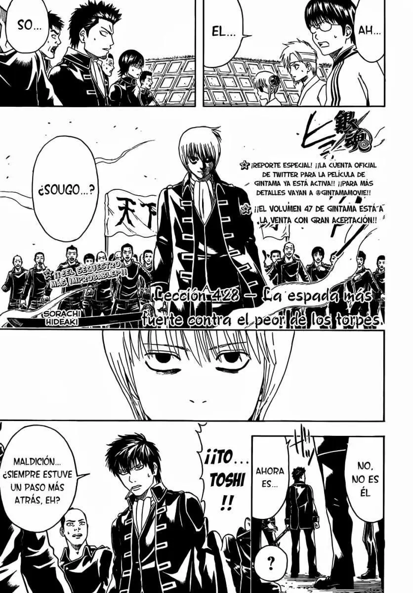 Gintama capítulo 428, página 3