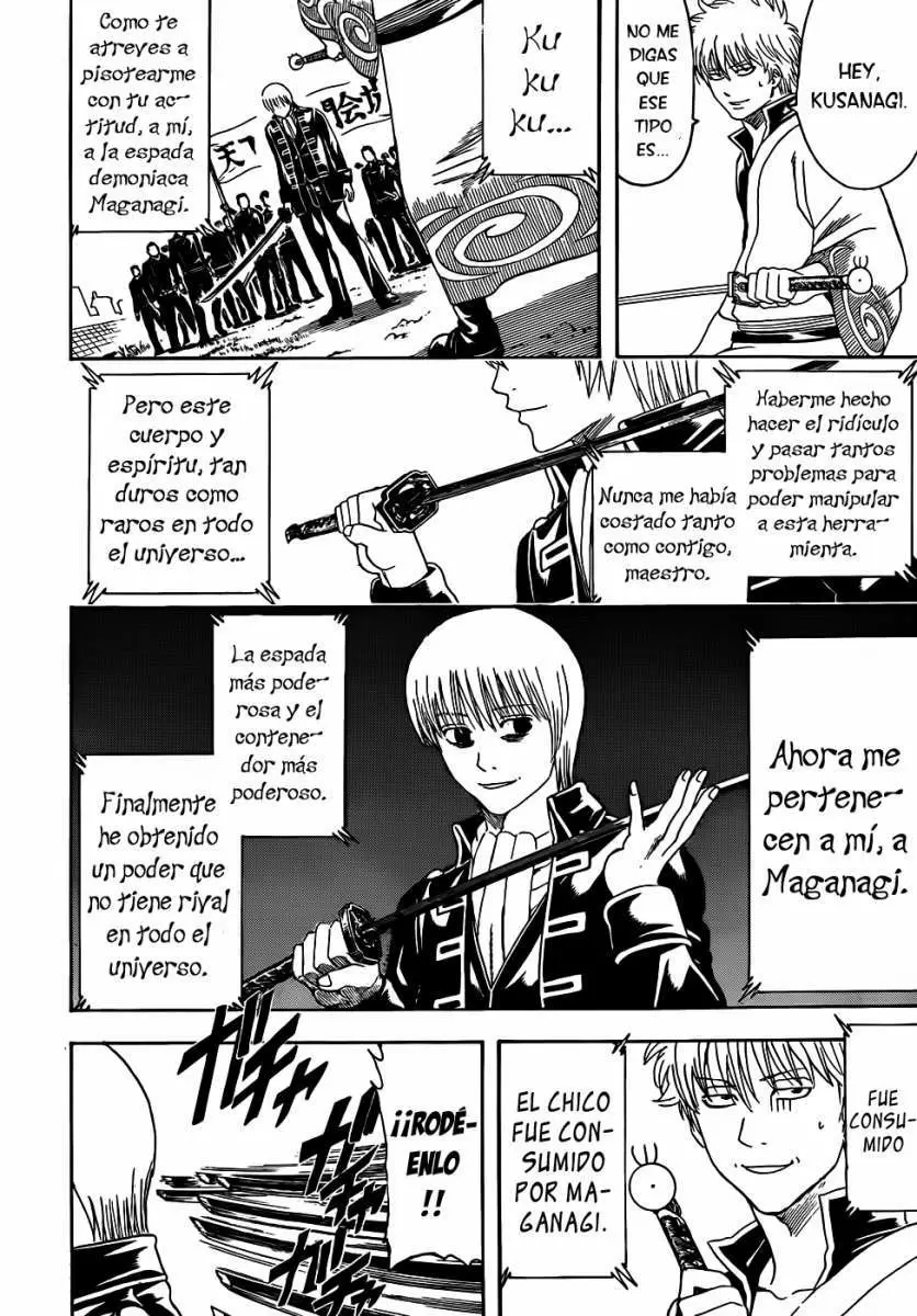 Gintama capítulo 428, página 4