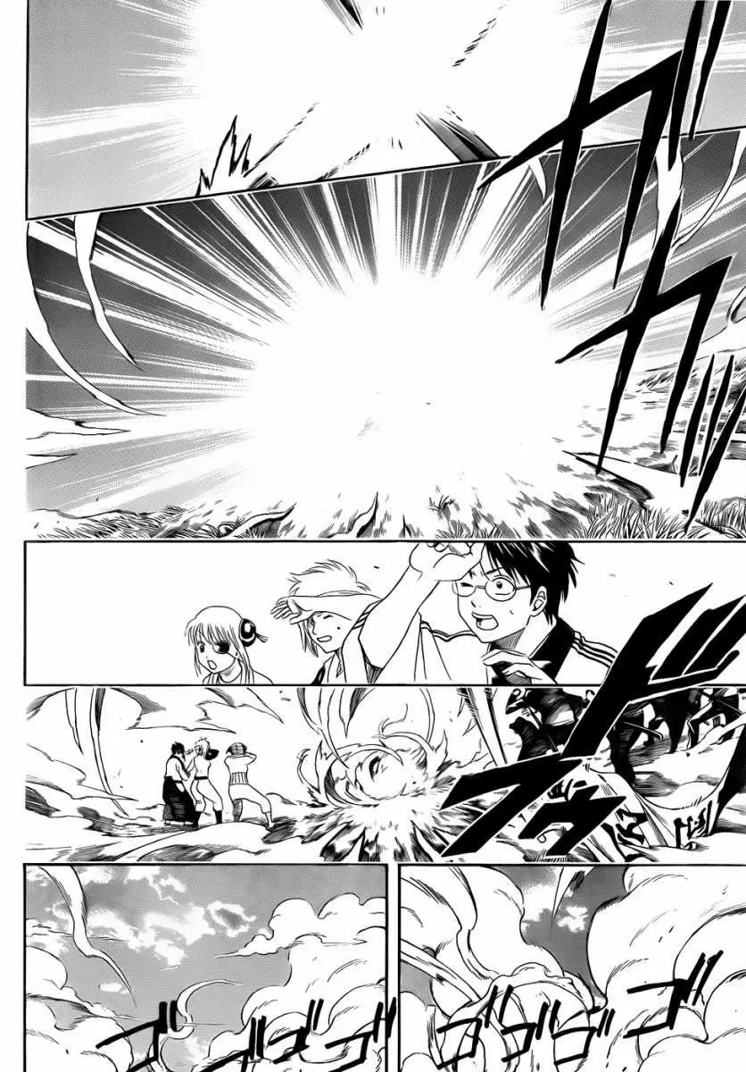 Gintama capítulo 429, página 14