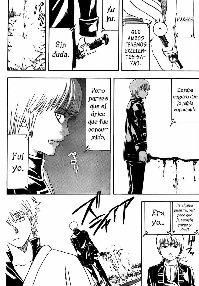 Gintama capítulo 429, página 16