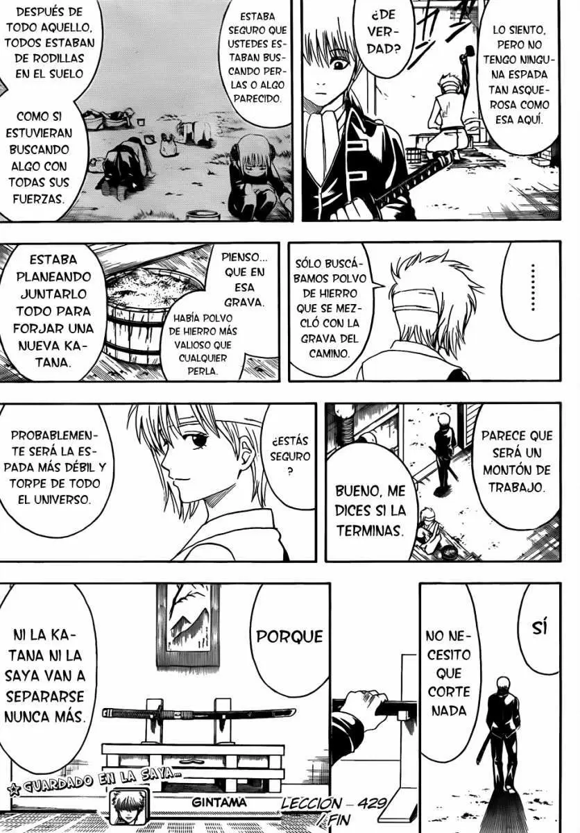 Gintama capítulo 429, página 21