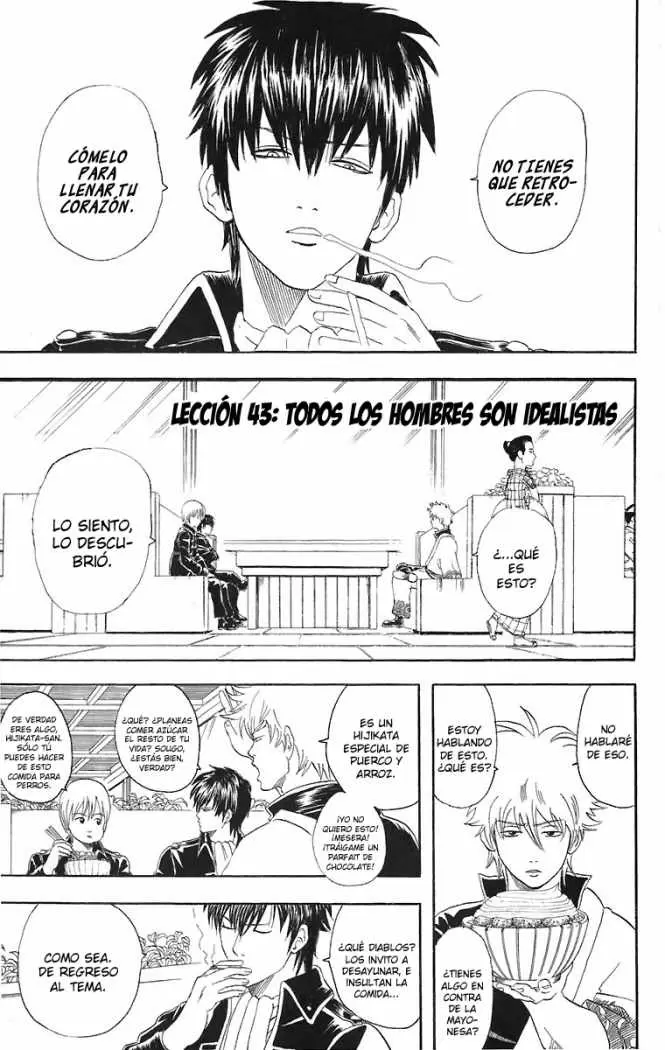 Gintama capítulo 43, página 1