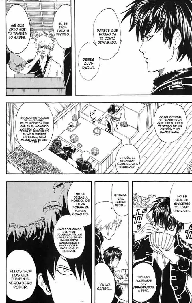 Gintama capítulo 43, página 3