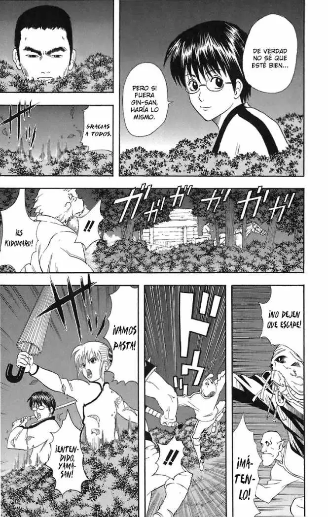 Gintama capítulo 43, página 8