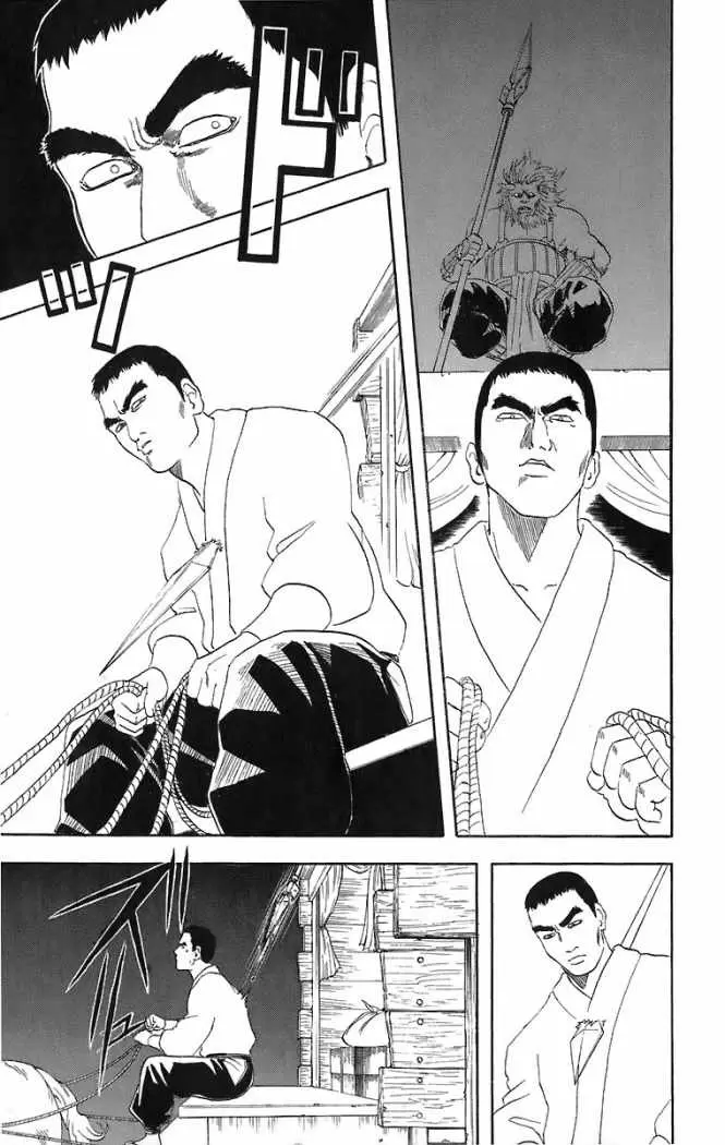 Gintama capítulo 43, página 10