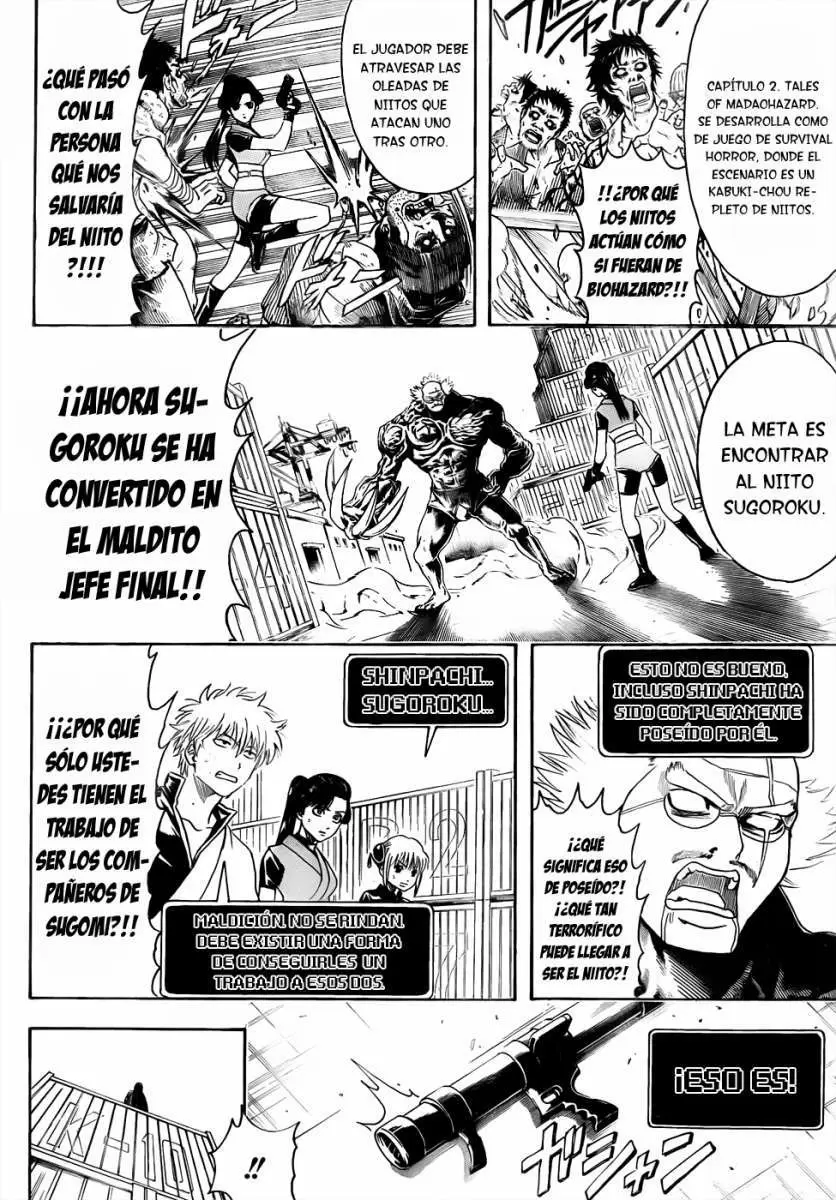 Gintama capítulo 430, página 15