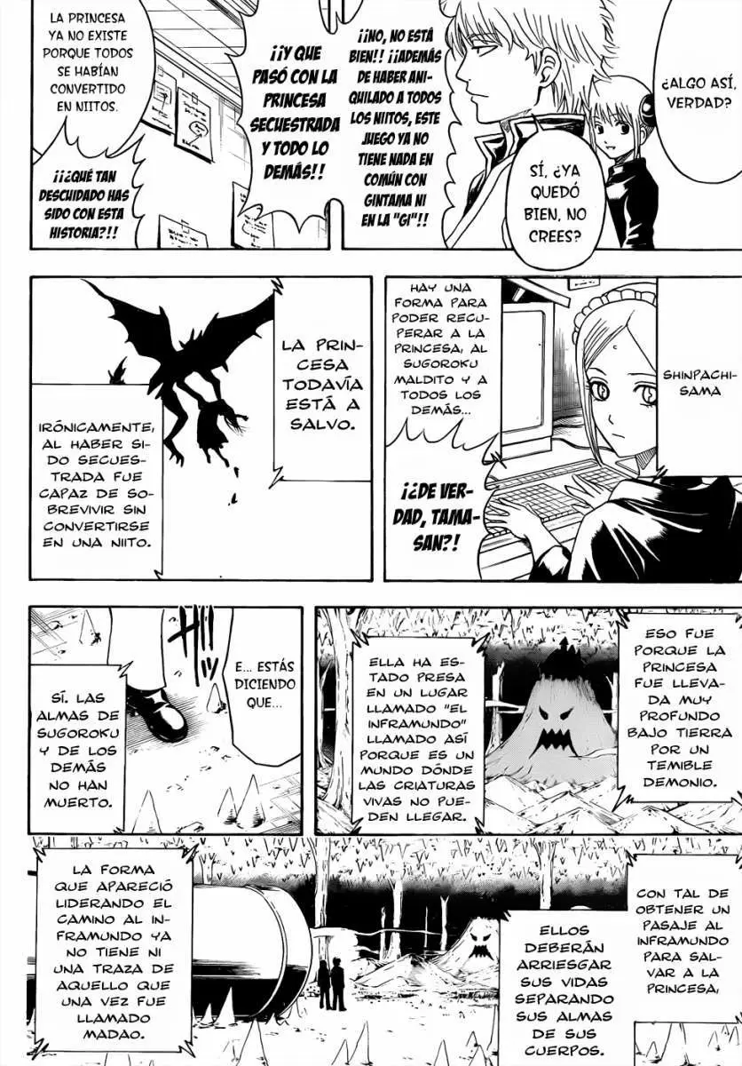 Gintama capítulo 430, página 17