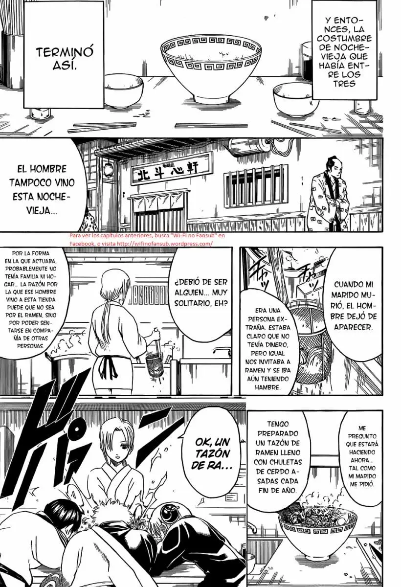 Gintama capítulo 431, página 4