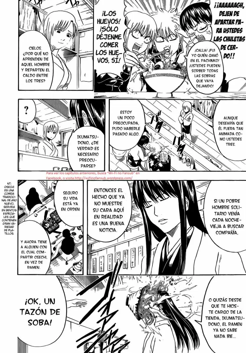 Gintama capítulo 431, página 5