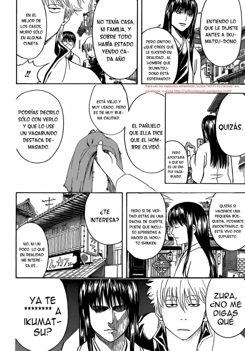 Gintama capítulo 431, página 7