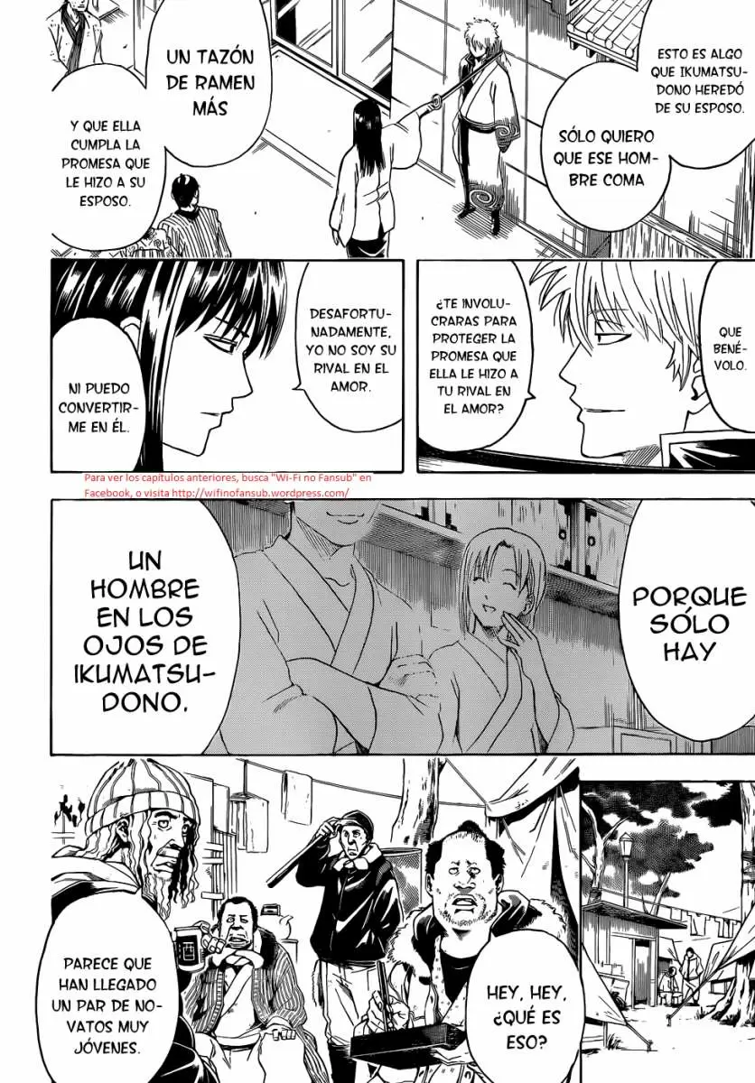 Gintama capítulo 431, página 9