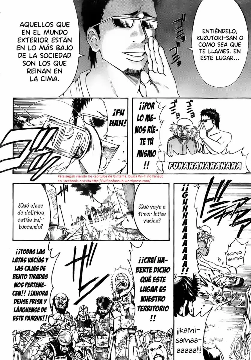 Gintama capítulo 431, página 13