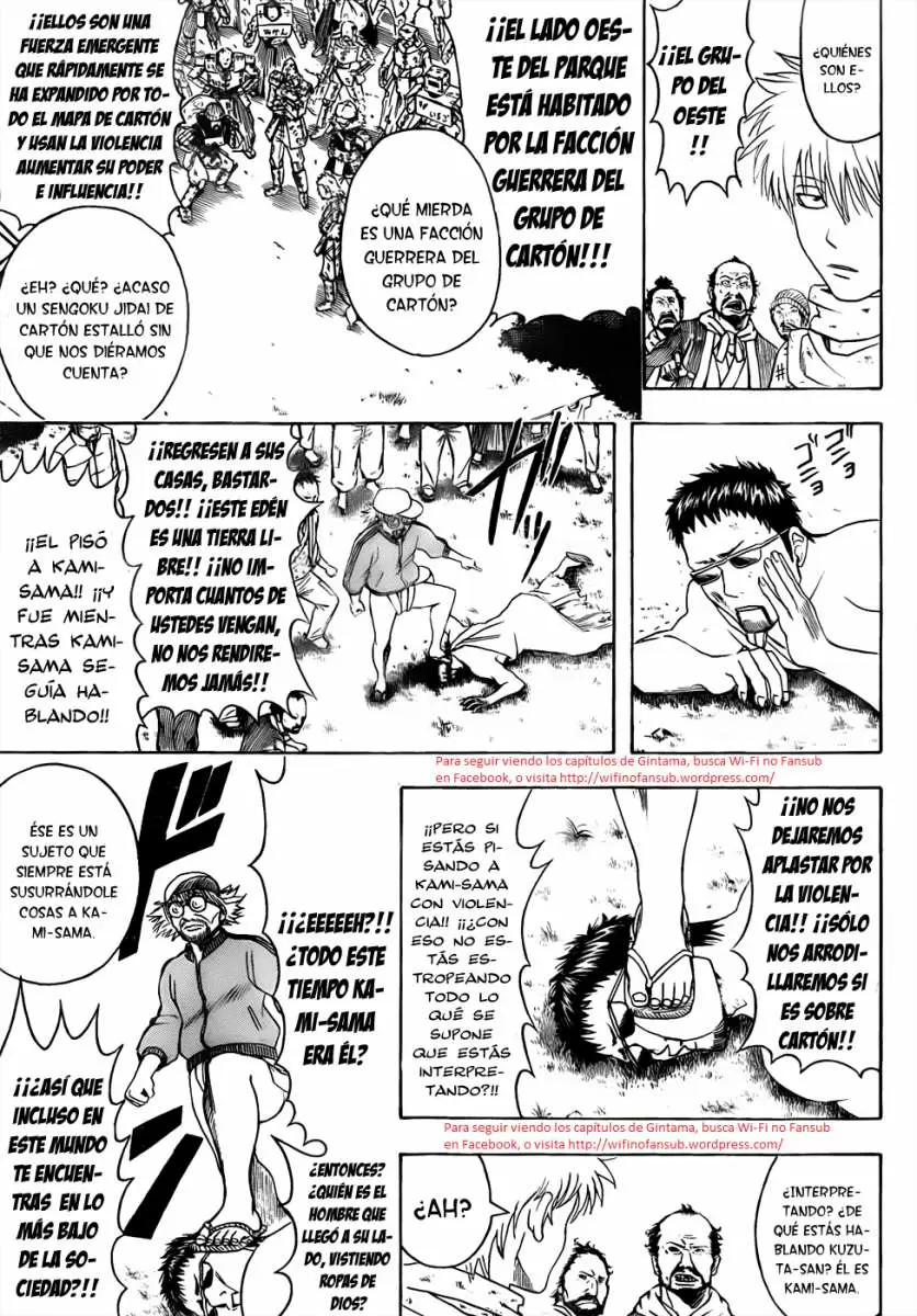 Gintama capítulo 431, página 14