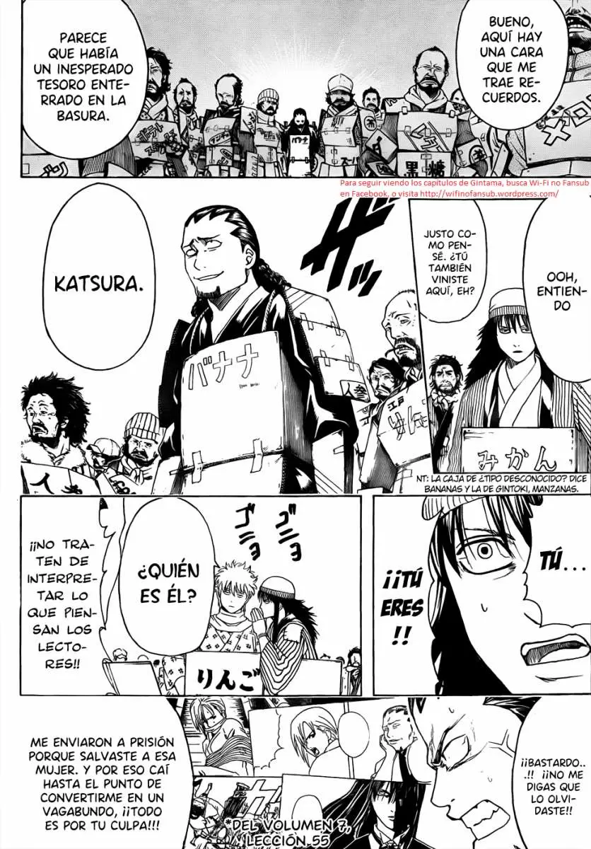 Gintama capítulo 431, página 15