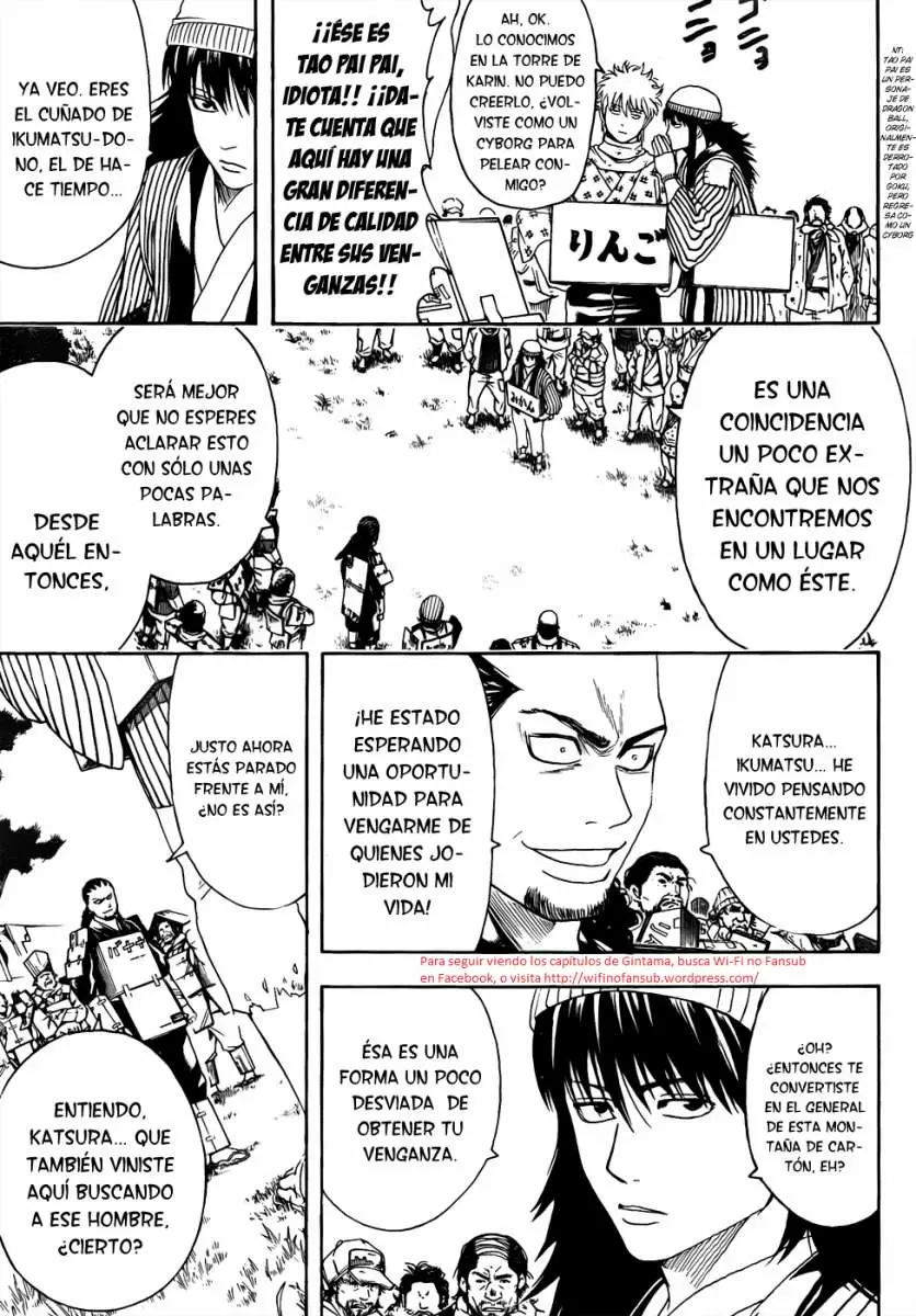 Gintama capítulo 431, página 16