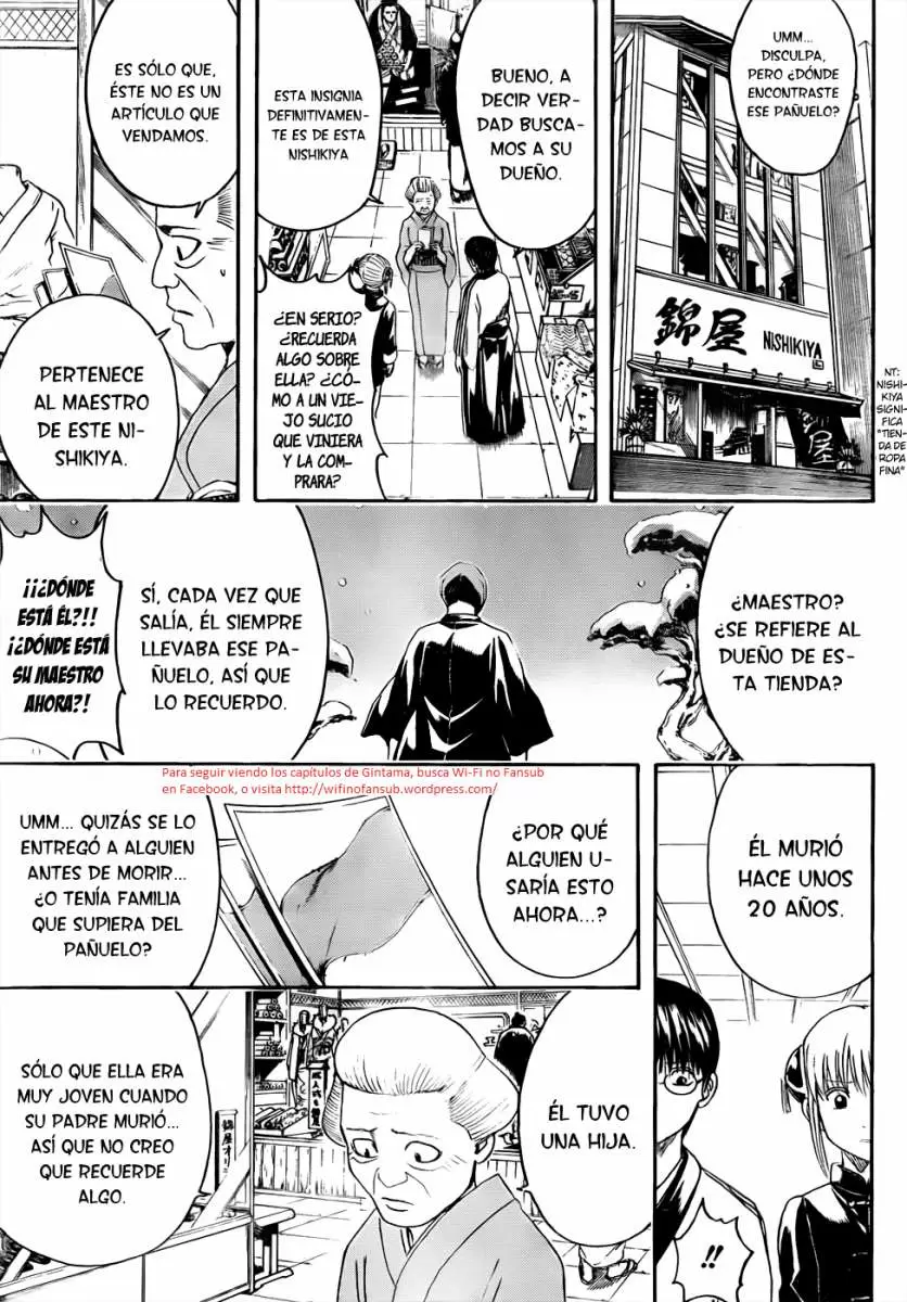 Gintama capítulo 431, página 18
