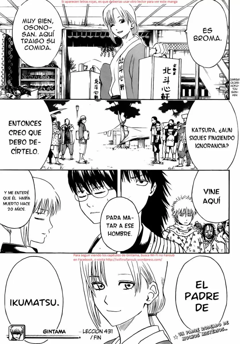 Gintama capítulo 431, página 20