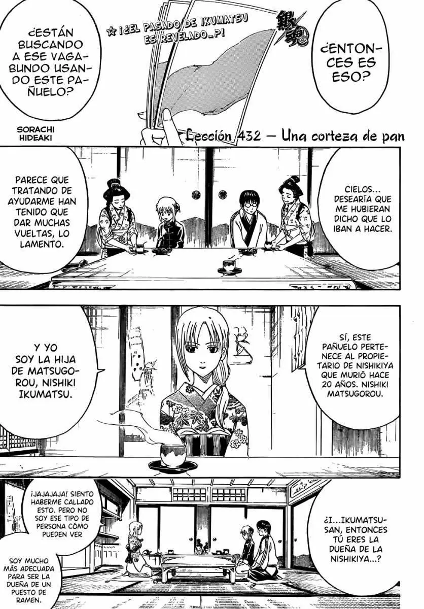 Gintama capítulo 432, página 3