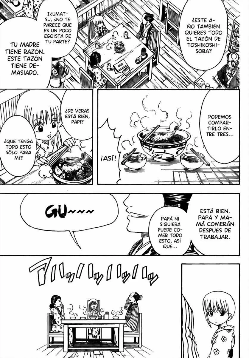 Gintama capítulo 432, página 17