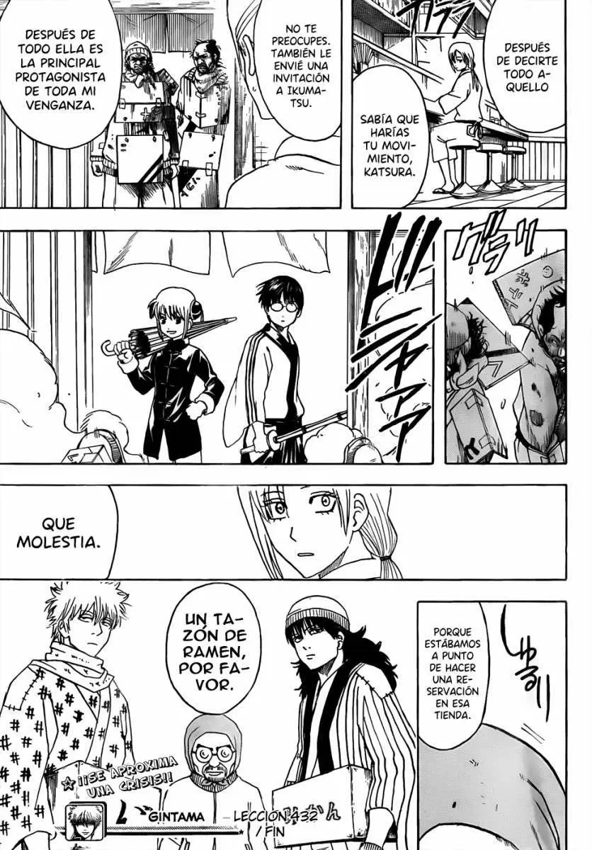 Gintama capítulo 432, página 21