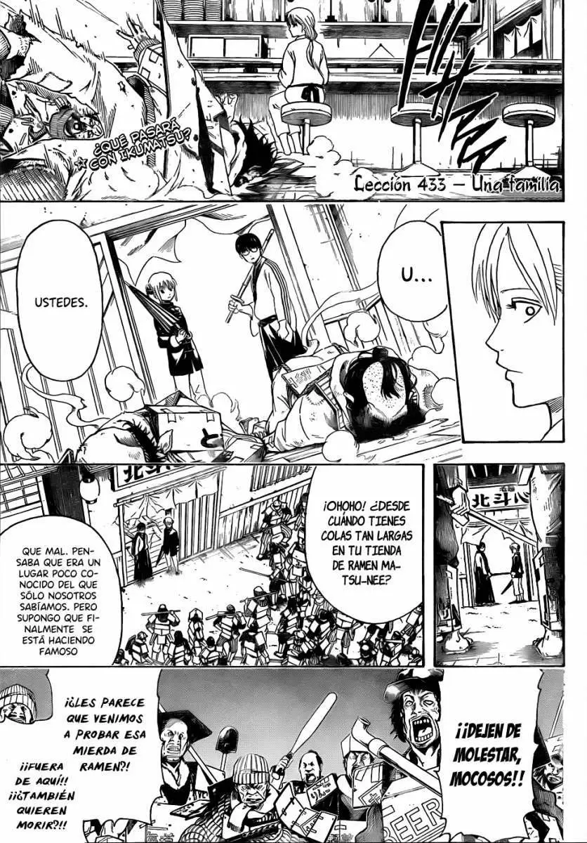 Gintama capítulo 433, página 5