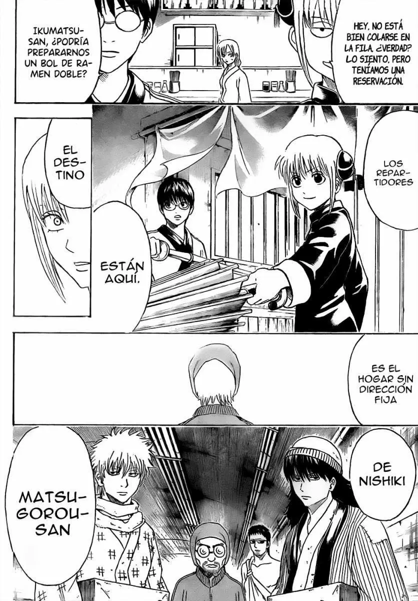 Gintama capítulo 433, página 6
