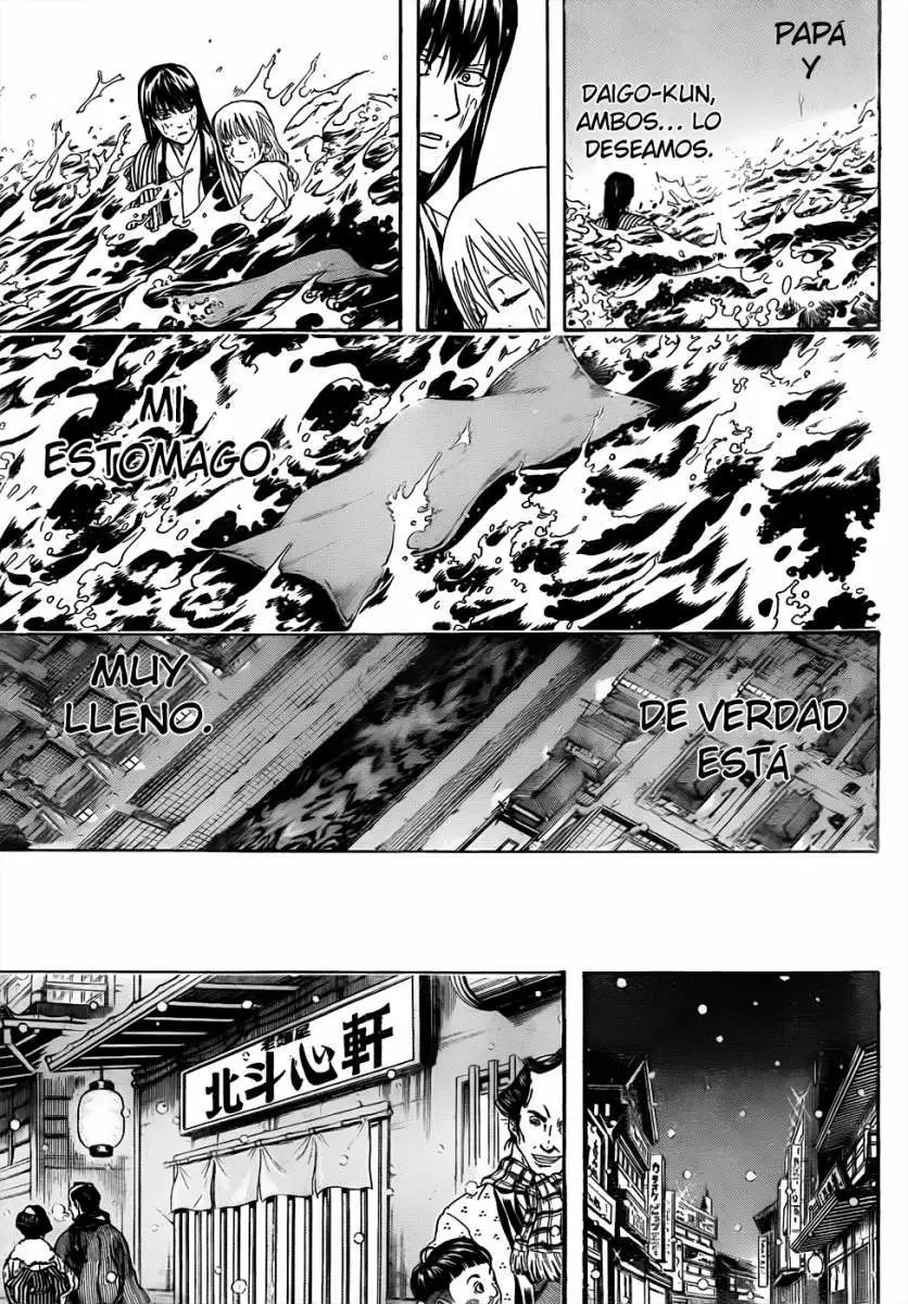 Gintama capítulo 433, página 17