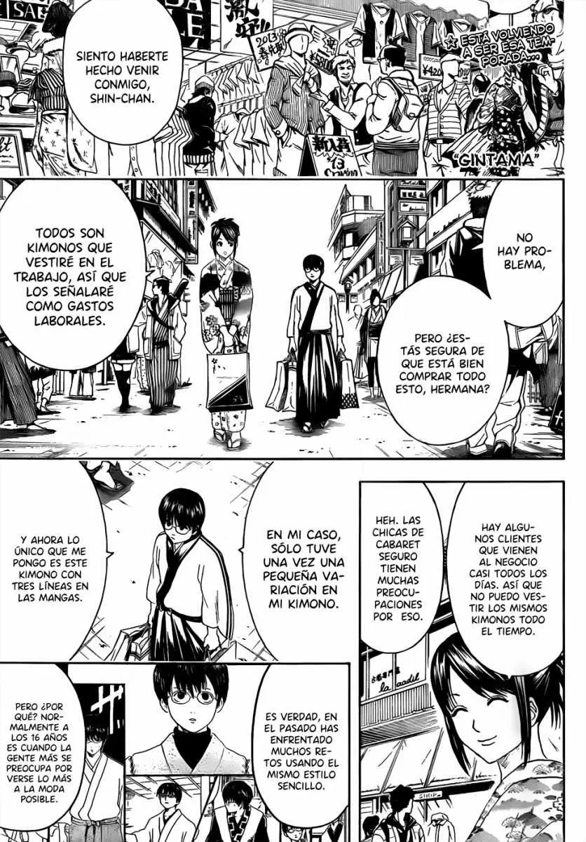 Gintama capítulo 434, página 1