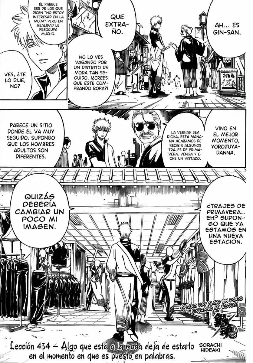 Gintama capítulo 434, página 3