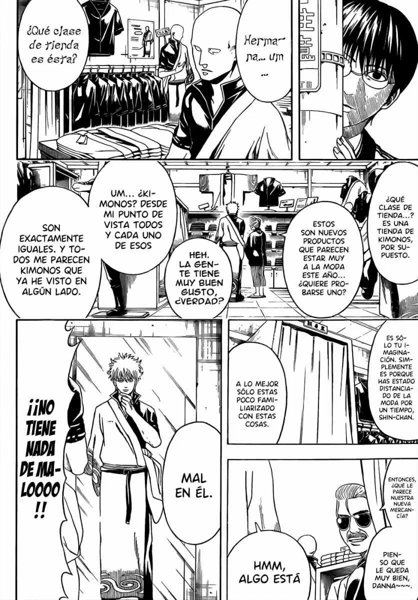 Gintama capítulo 434, página 4