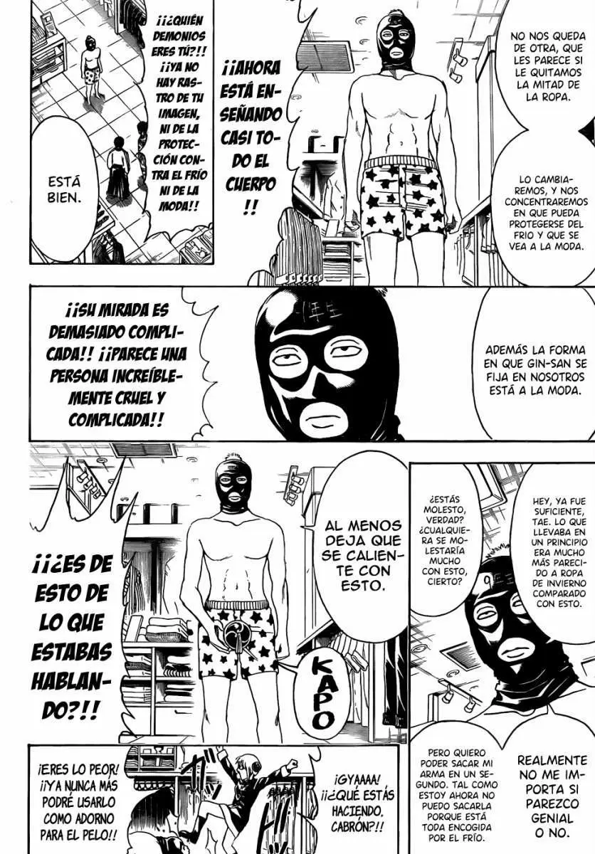Gintama capítulo 434, página 12