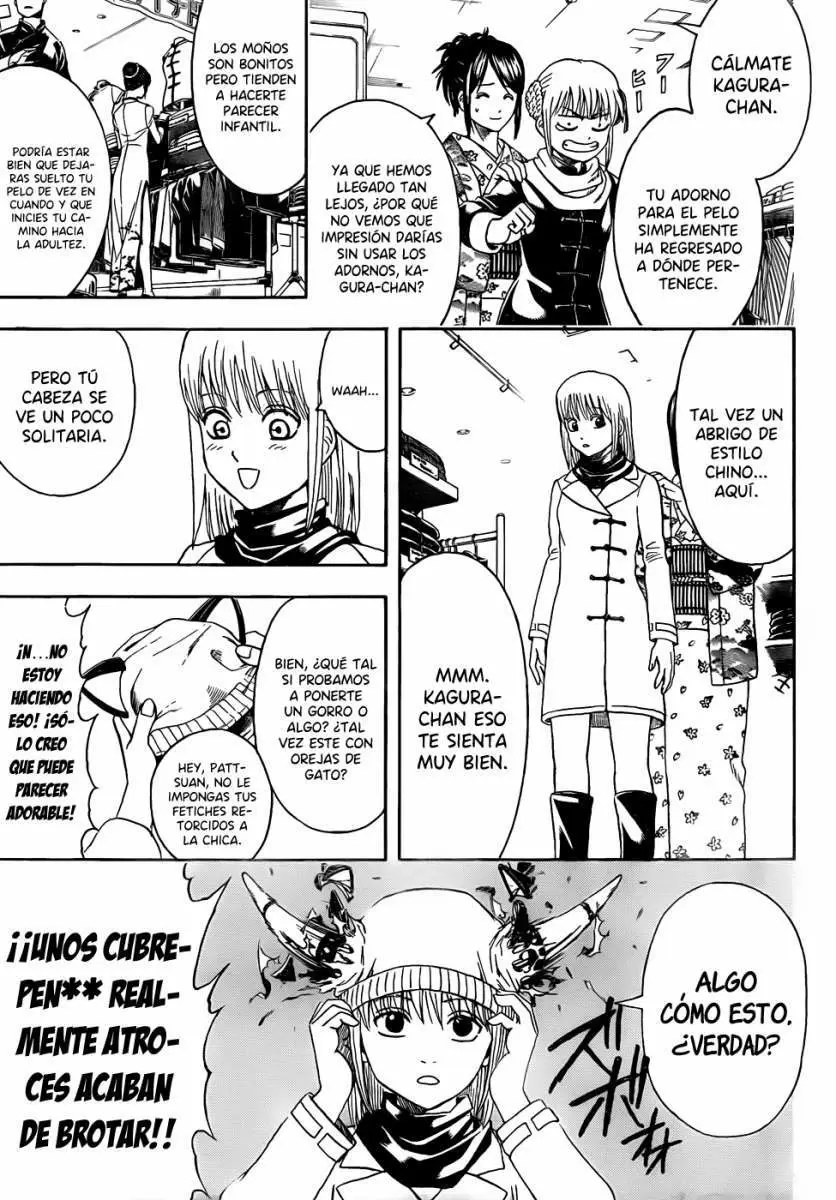 Gintama capítulo 434, página 13