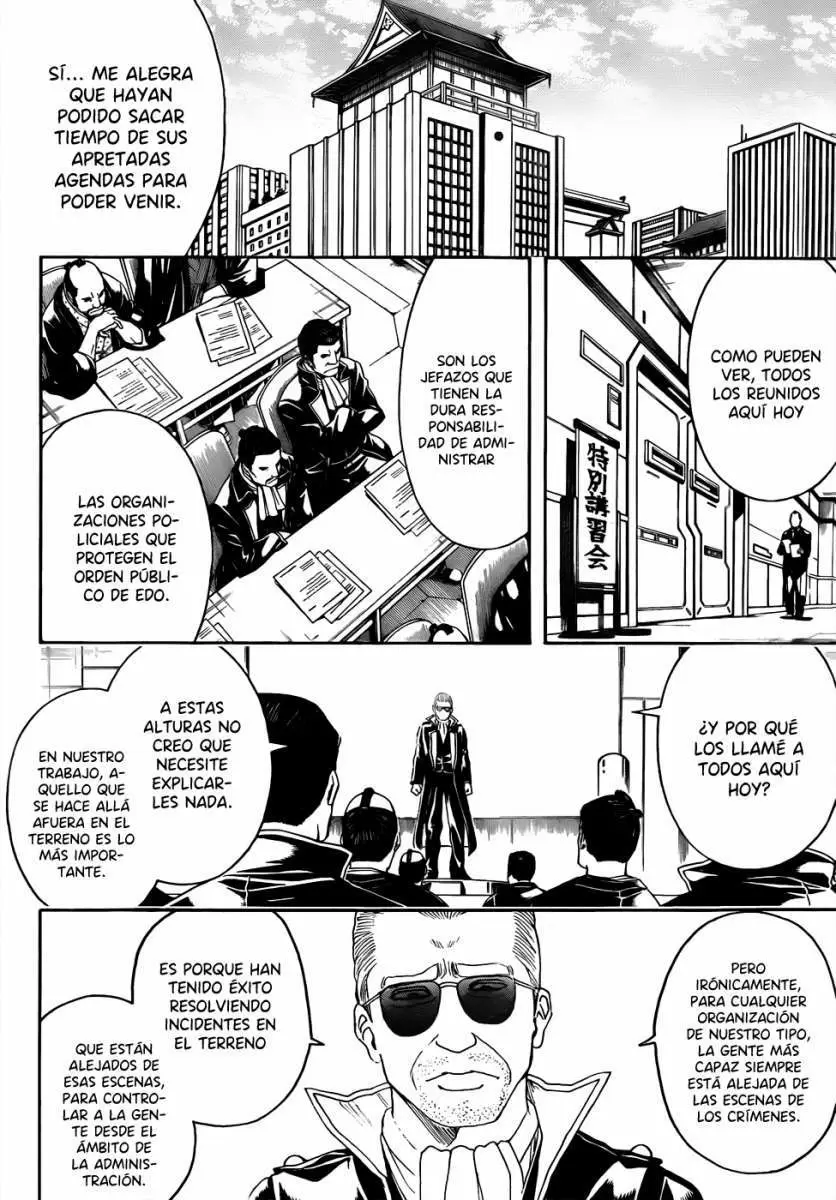 Gintama capítulo 435, página 4