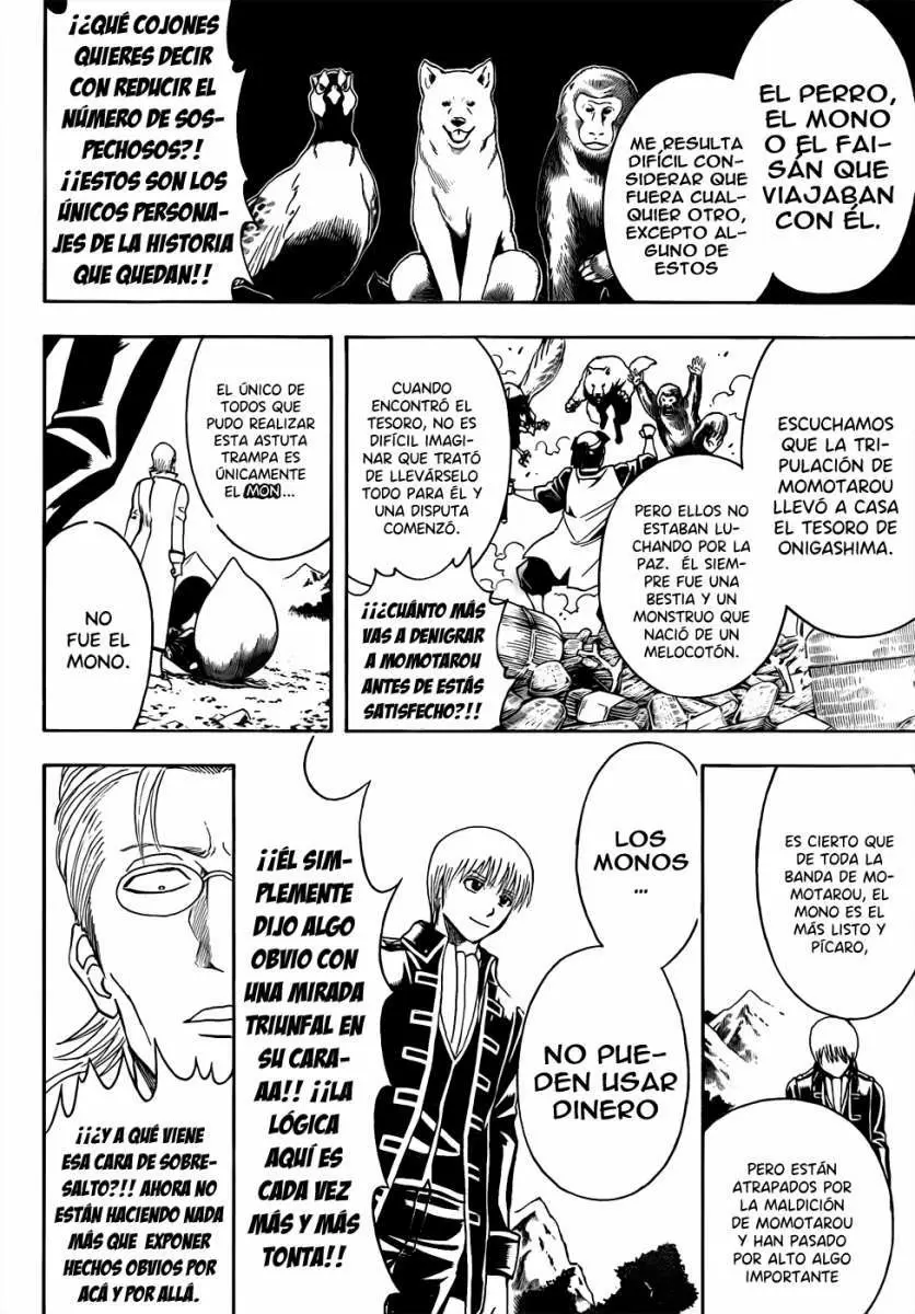Gintama capítulo 435, página 14