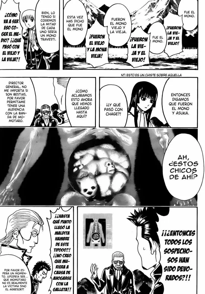 Gintama capítulo 435, página 17