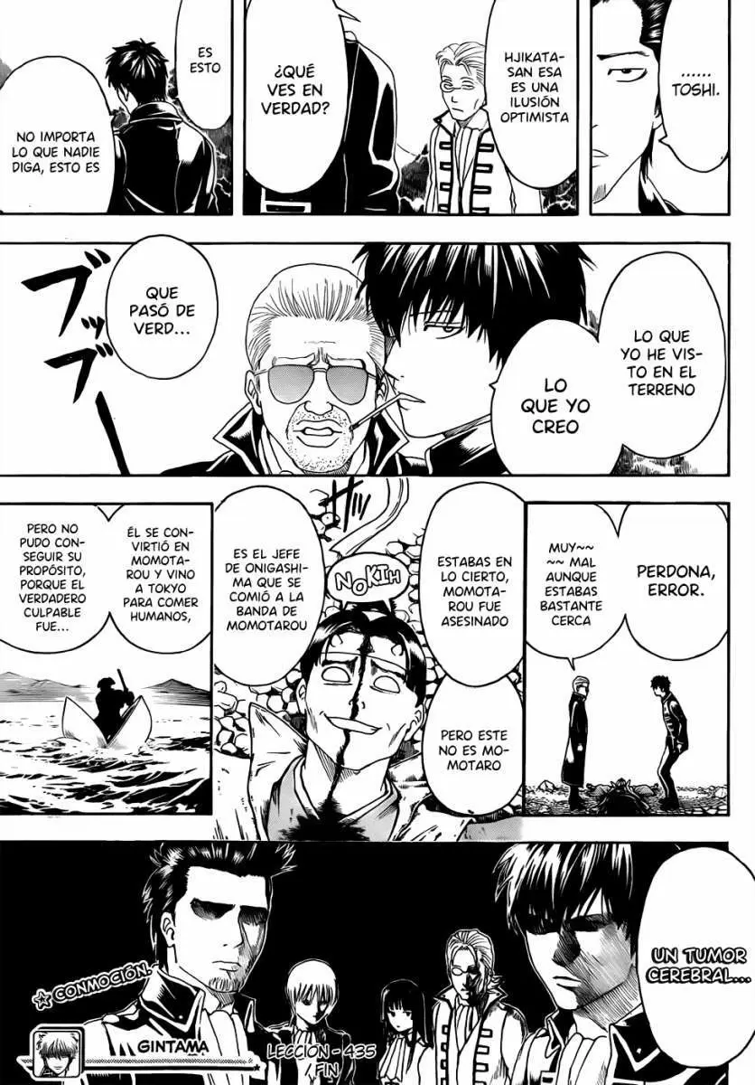 Gintama capítulo 435, página 21