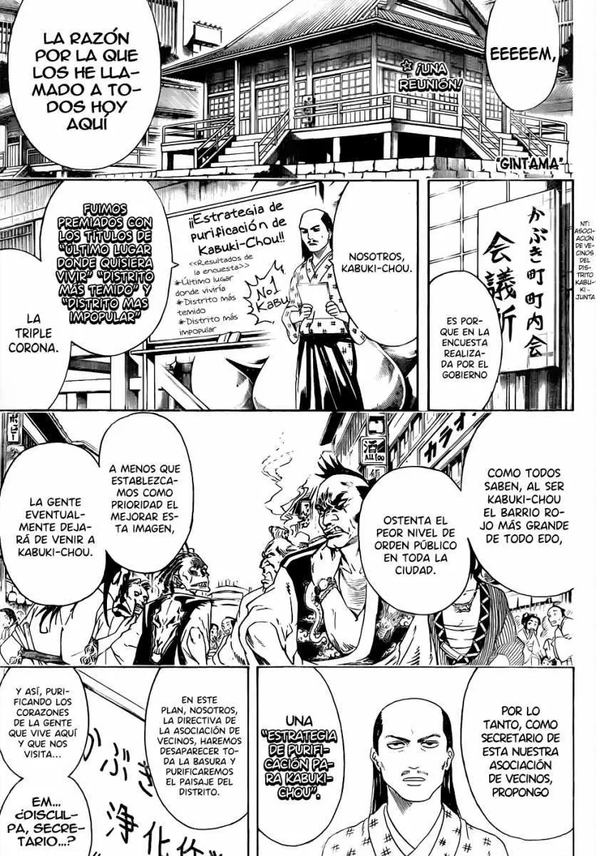 Gintama capítulo 436, página 3
