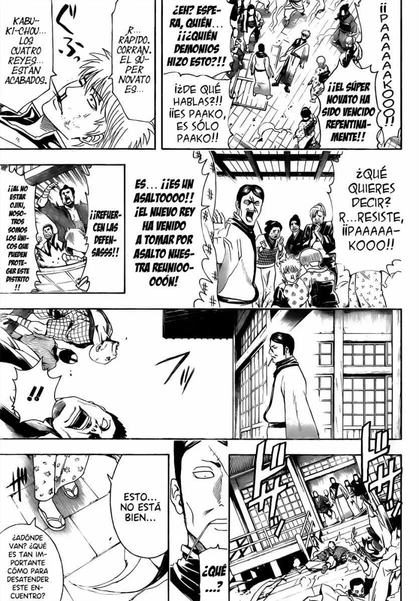 Gintama capítulo 436, página 7