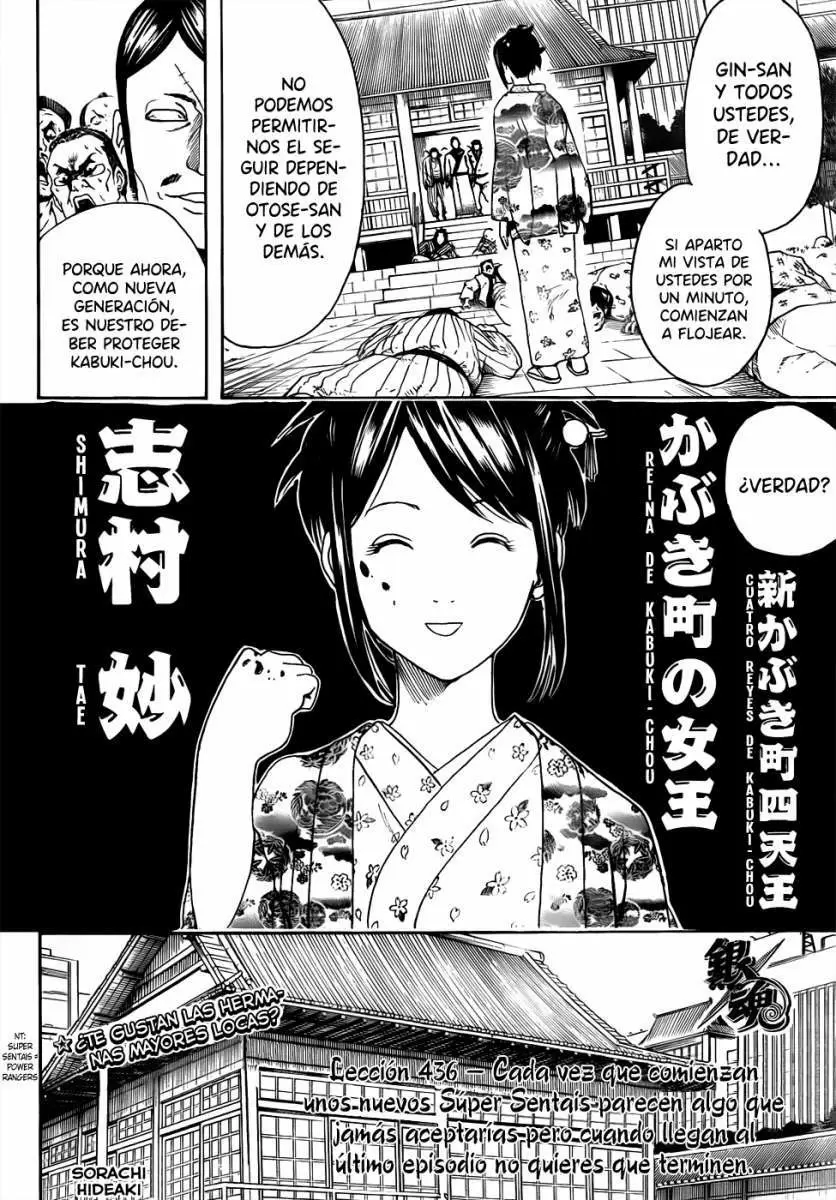 Gintama capítulo 436, página 8