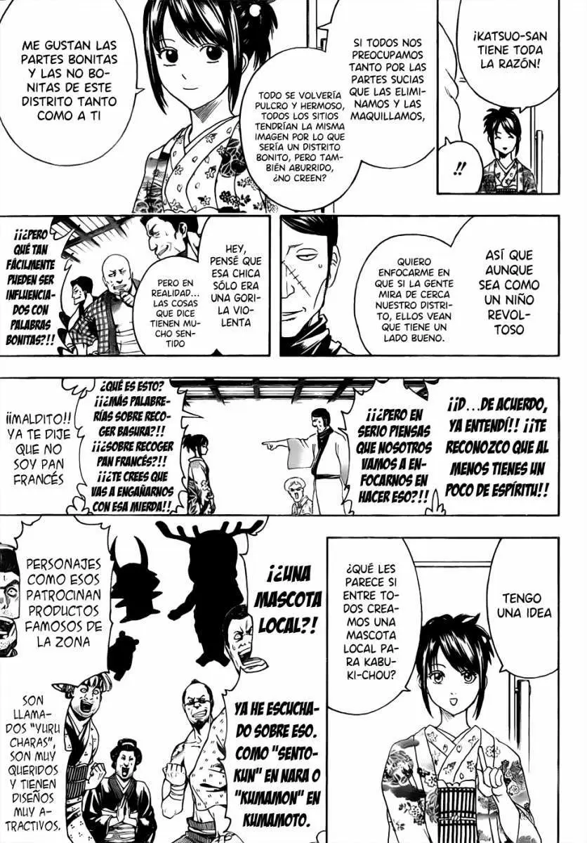 Gintama capítulo 436, página 11