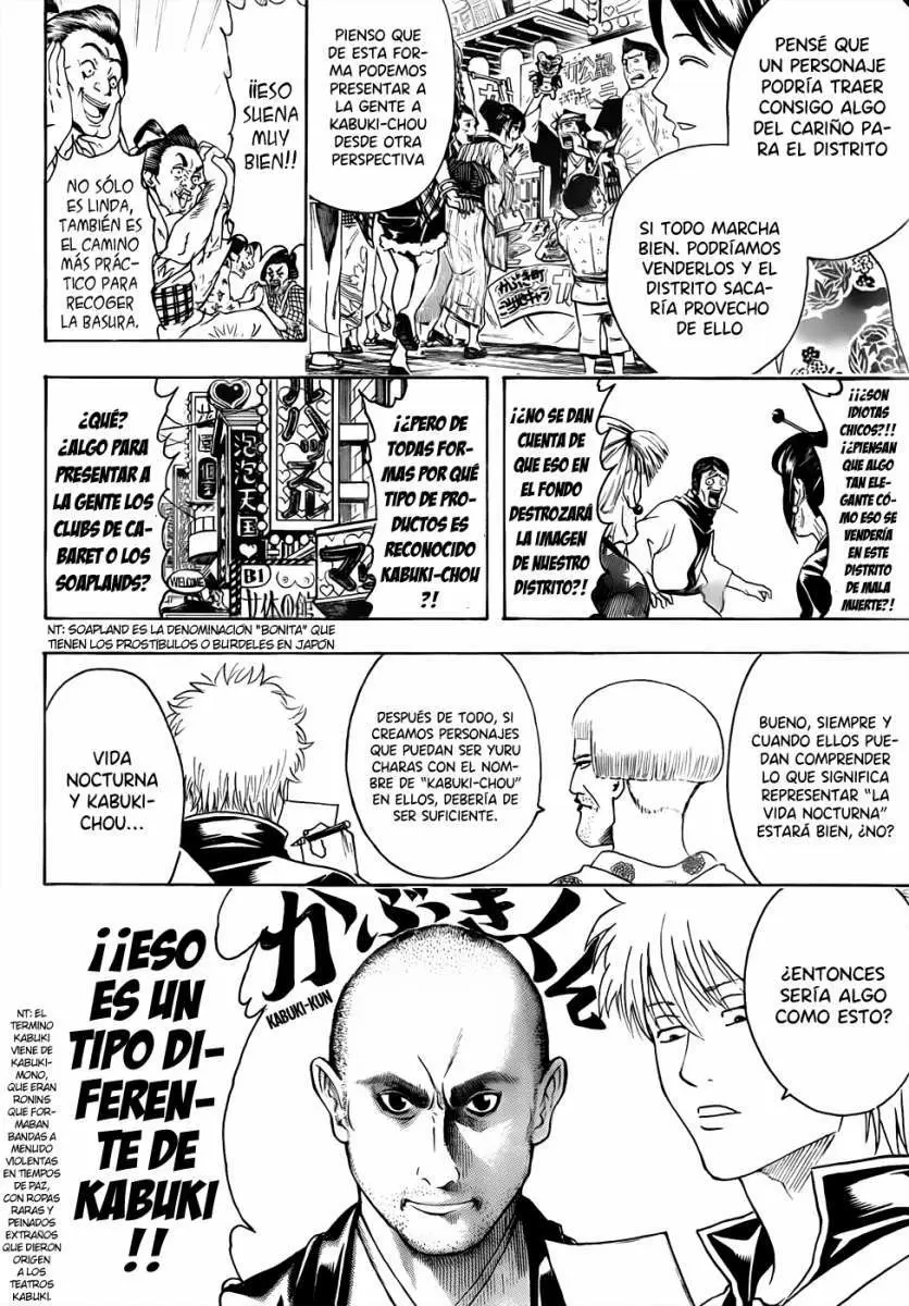 Gintama capítulo 436, página 12