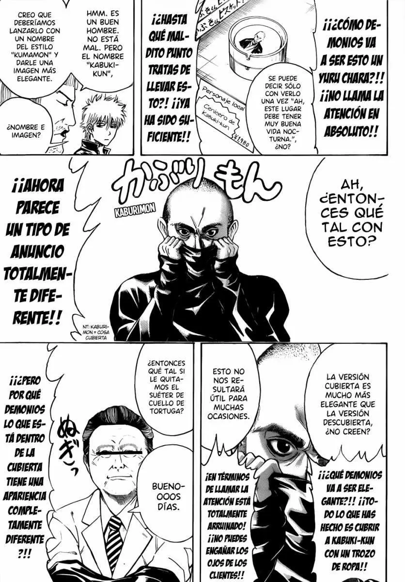 Gintama capítulo 436, página 13
