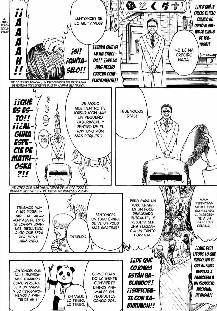 Gintama capítulo 436, página 14