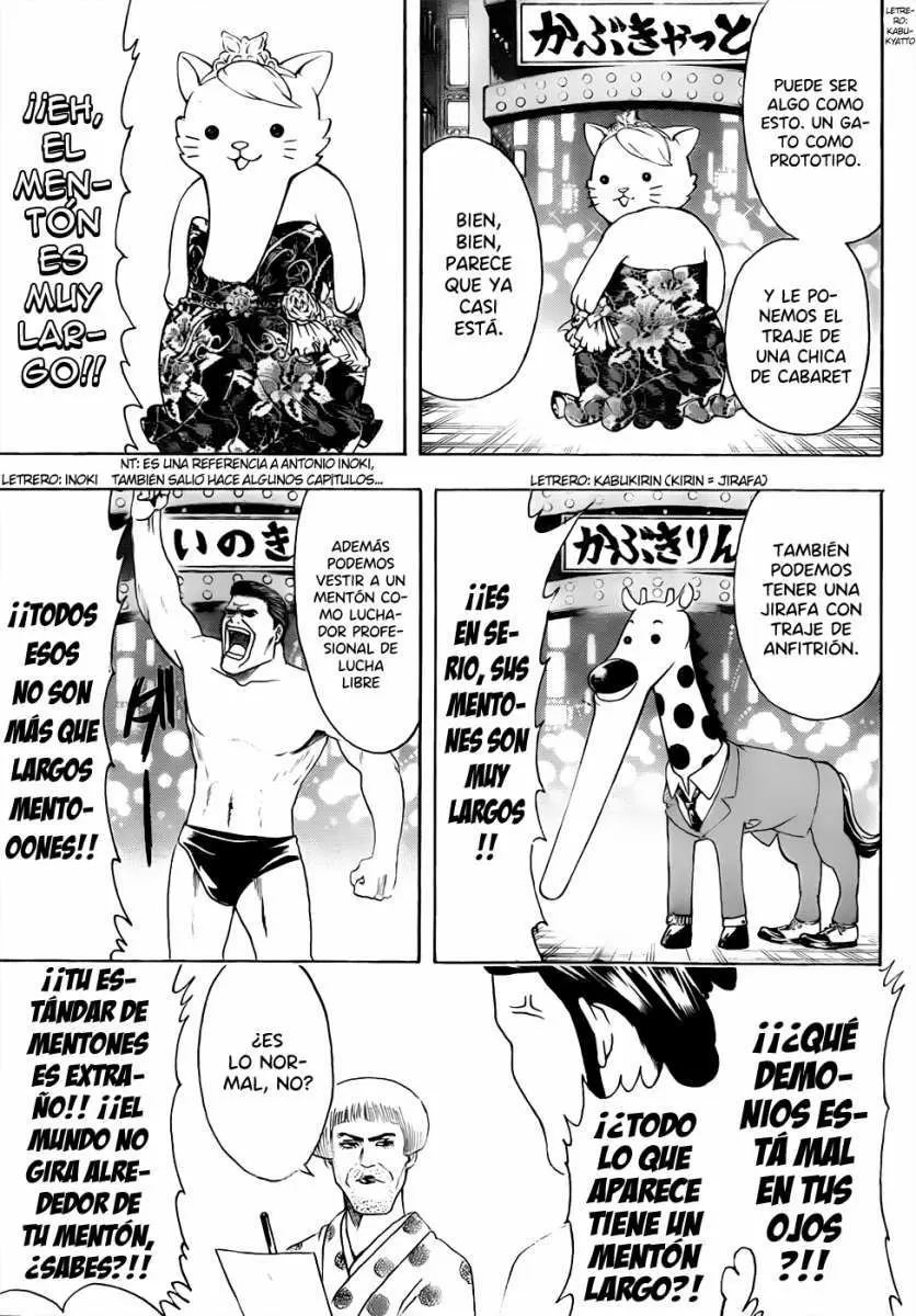 Gintama capítulo 436, página 15