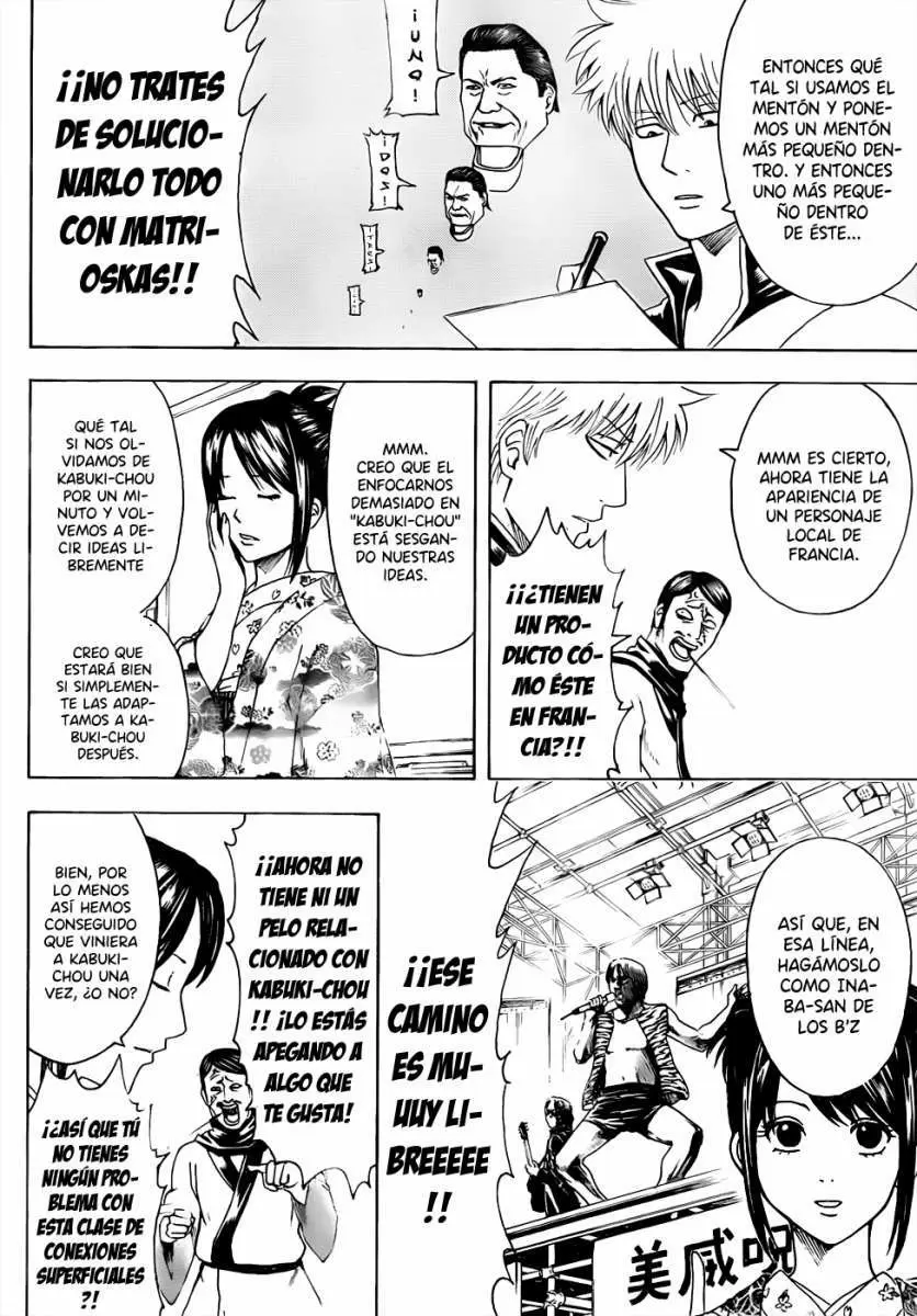 Gintama capítulo 436, página 16