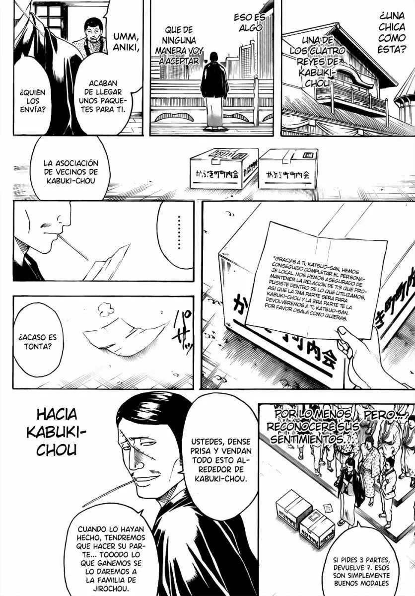 Gintama capítulo 436, página 20