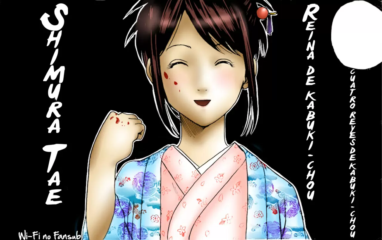 Gintama capítulo 436, página 23