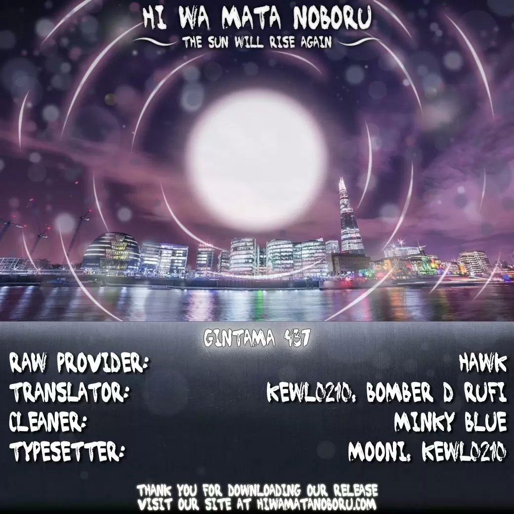 Gintama capítulo 437, página 2