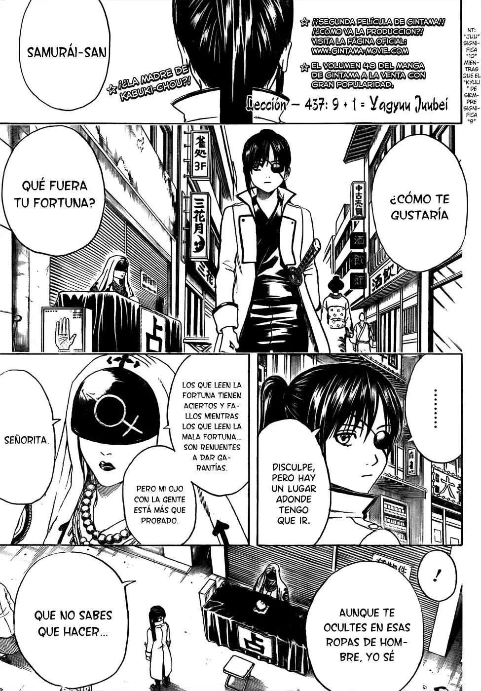 Gintama capítulo 437, página 7