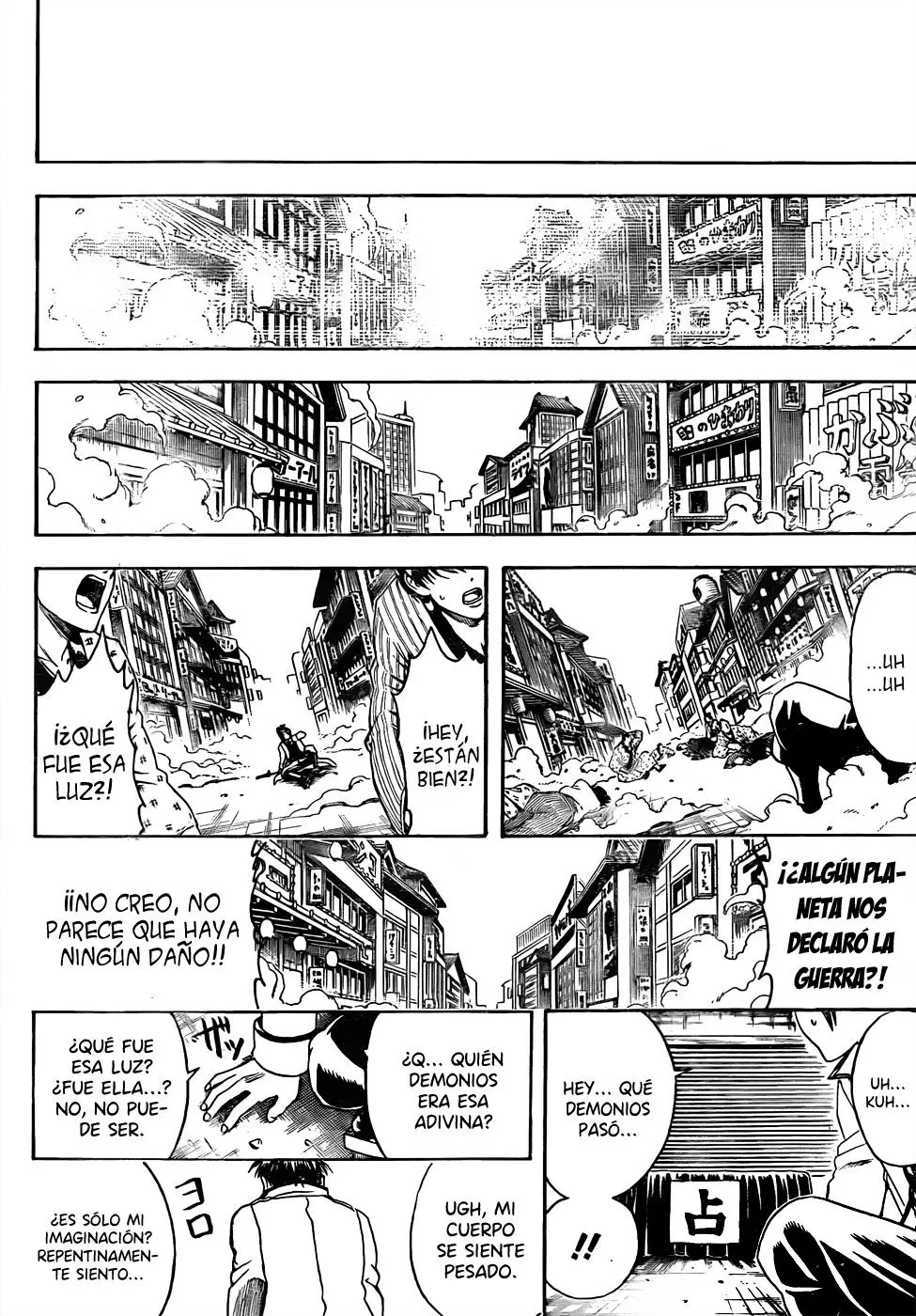 Gintama capítulo 437, página 11